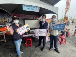 副總統親拍第一鮪　東港警反詐騙宣導共襄盛舉