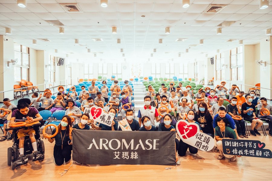 AROMASE艾瑪絲、鈦生利企業綠色產品大獲好評     如何透過關心環保落實企業社會責任？