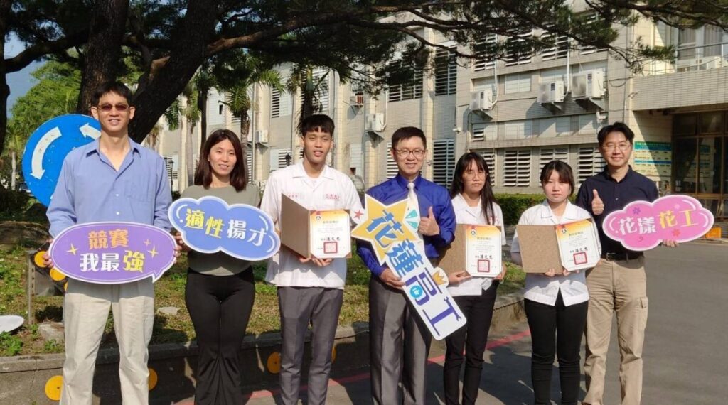 花蓮高工跨域展巧思 綠色化學創意競賽勇奪1金1佳作