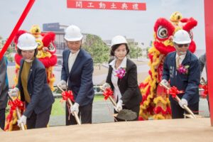 宜蘭縣立圖書館開工動土　預計114年完工