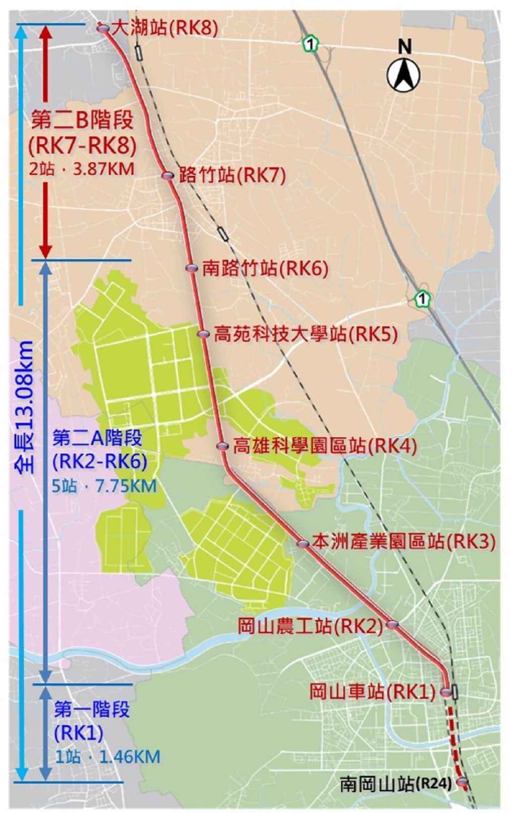 行政院正式核定捷運岡山路竹延伸線第二B階段綜合規劃　預定118年延伸至湖內