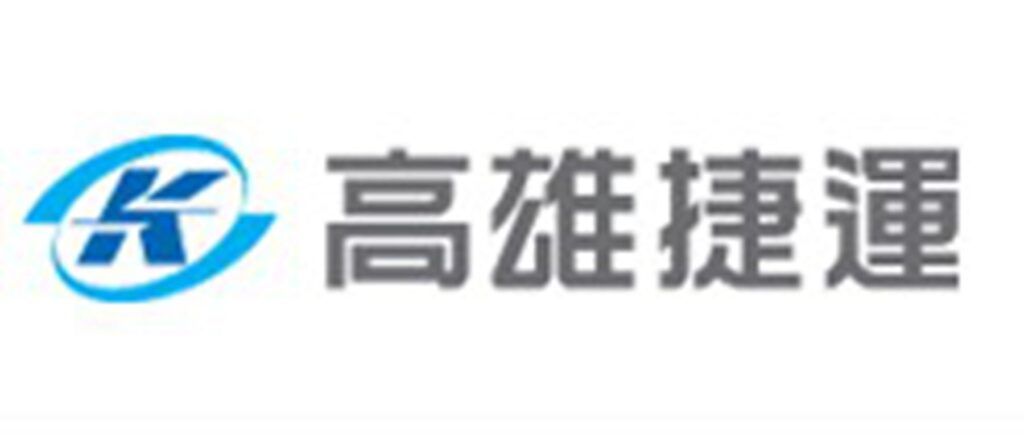 高捷岡山路竹線包商 非公共工程會拒絕往來廠商 - 新頭條-TheHubNews