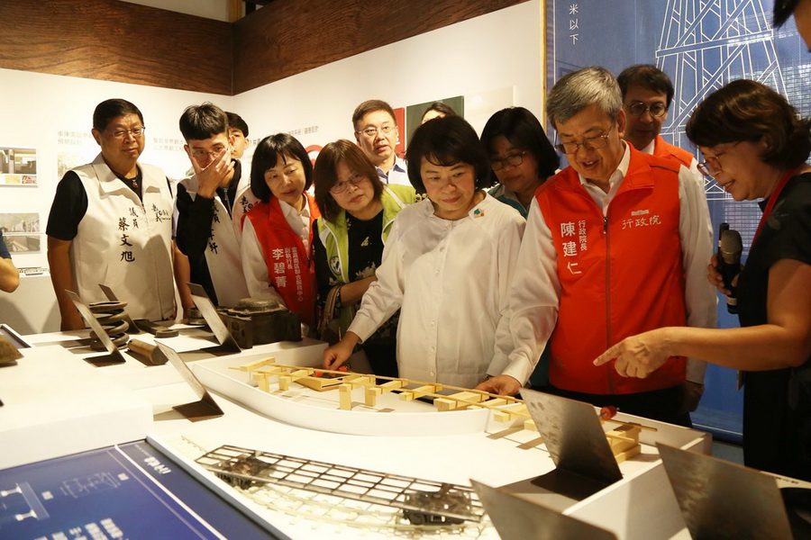 陳揆視察阿里山林業鐵路發展規畫　市長黃敏惠爭取305.5億經費促進觀光