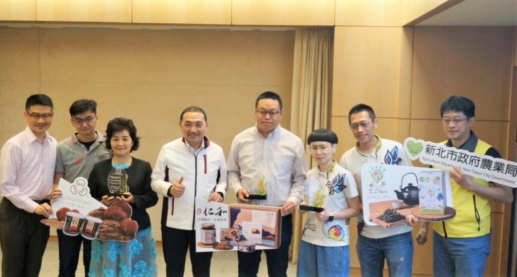 農產品大放異彩！新北市農業局推動農漁業轉型     打造在地特色農業市場