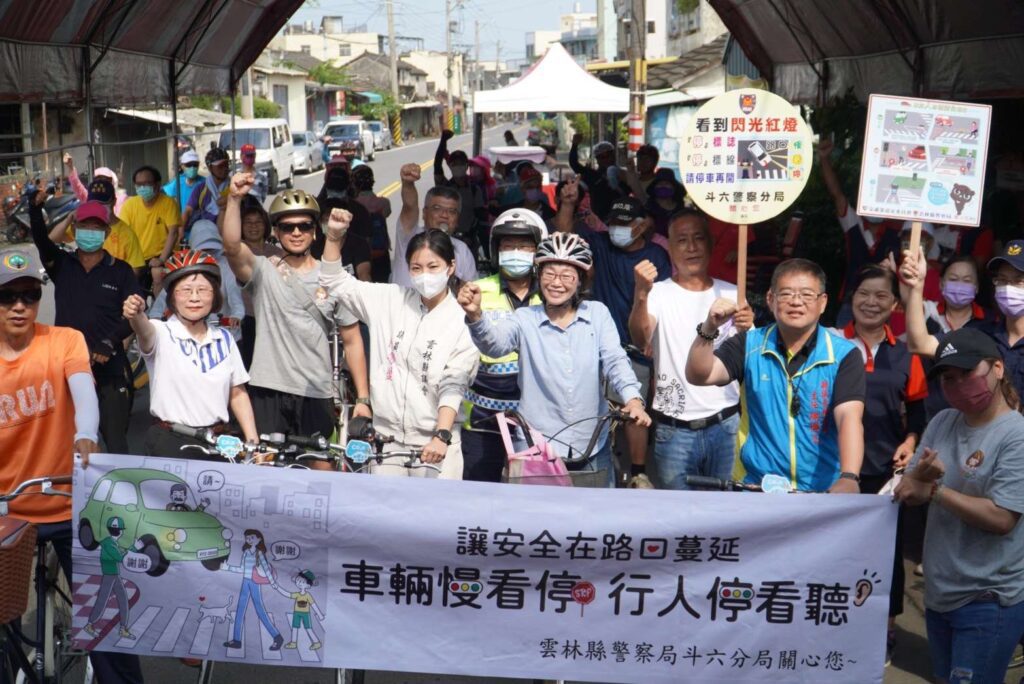 愛地球GO減碳GO蔬食  單車巡禮守護清淨家園