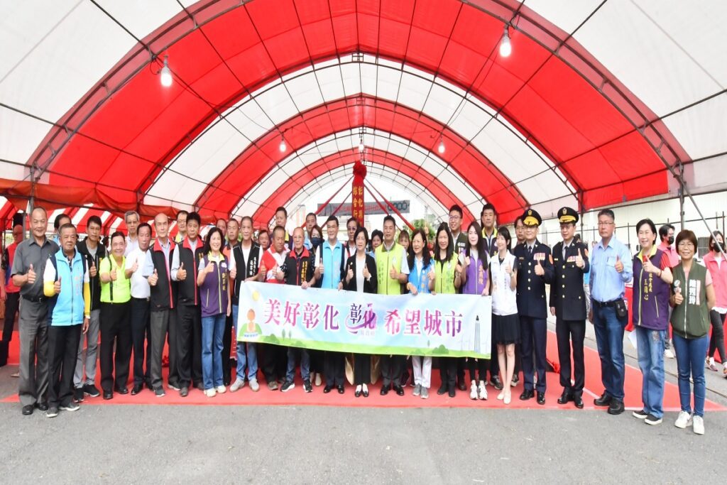 鹿港區綜合行政大樓動土　完工後將成為城市新地標