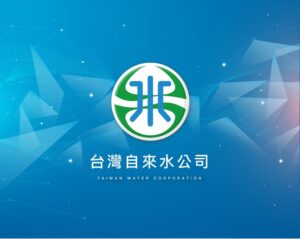 逾九成八廠商滿意台灣自來水公司整體服務品質行政效率及清廉度獲得肯定