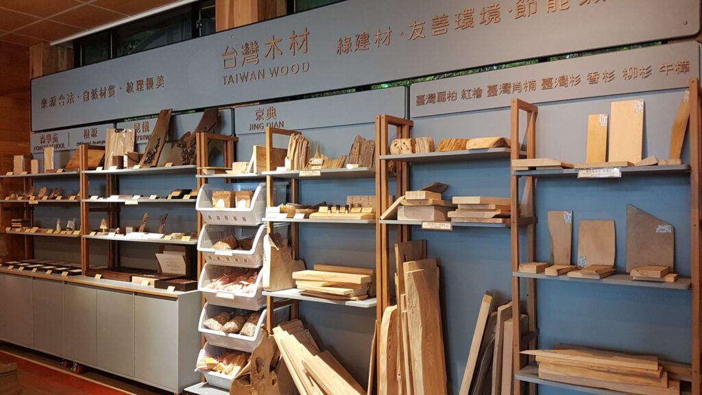 太平山國產材文創商品專櫃擴點  消費滿額送限量禮物