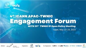 第4屆ICANN  APAC-TWNIC 合作交流論壇 5月23日登場