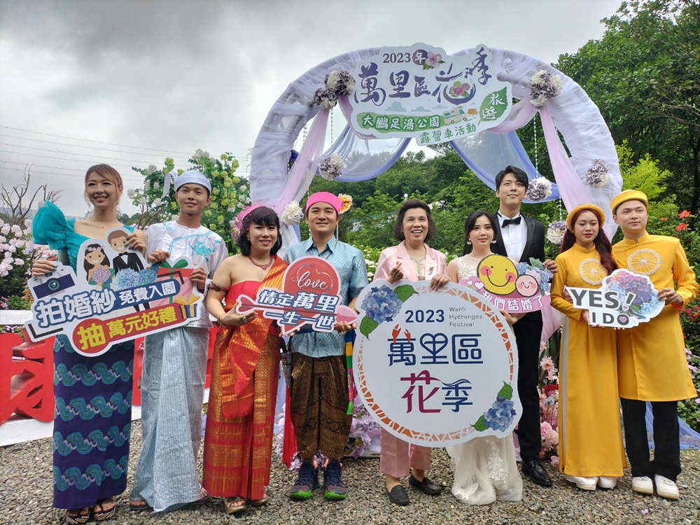 萬里繡球花海擴增破萬坪  見證異國新人浪漫愛情  網紅朝聖必拍夢幻仙境