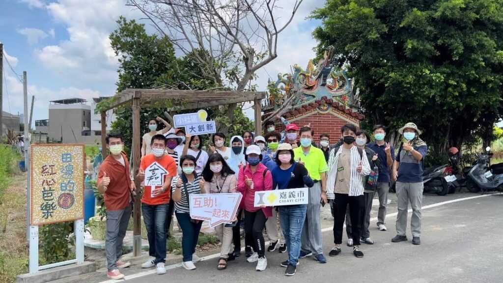 低碳永續家園銅級認證社區　嘉義市何庄社區三年完成社區環境改造計畫