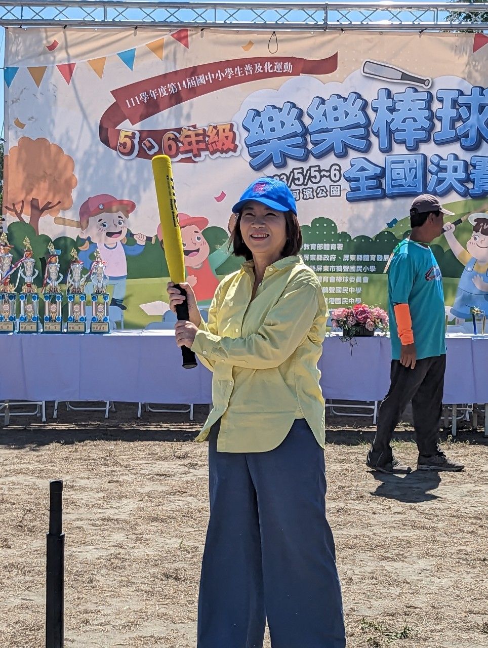 樂樂棒球全國決賽 　屏東盛大開賽