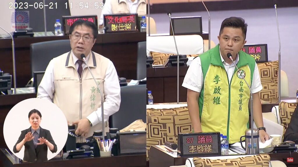 台南市議員李啟維抨擊南市府舉辦划龍舟活動草率　攤商生意大受影響