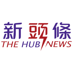 傳承原民音樂 臺東縣政府推動部落歌謠採集發揚傳統文化