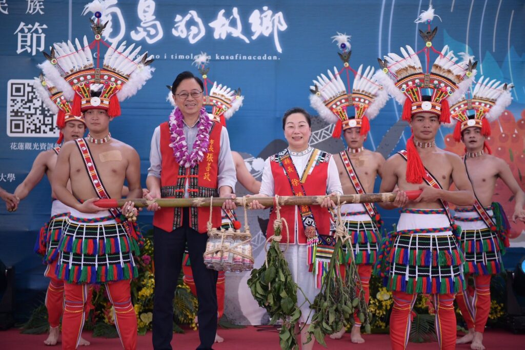 2023原住民族聯合豐年節 7月21日至23日邀您回到南島的故鄉～花蓮