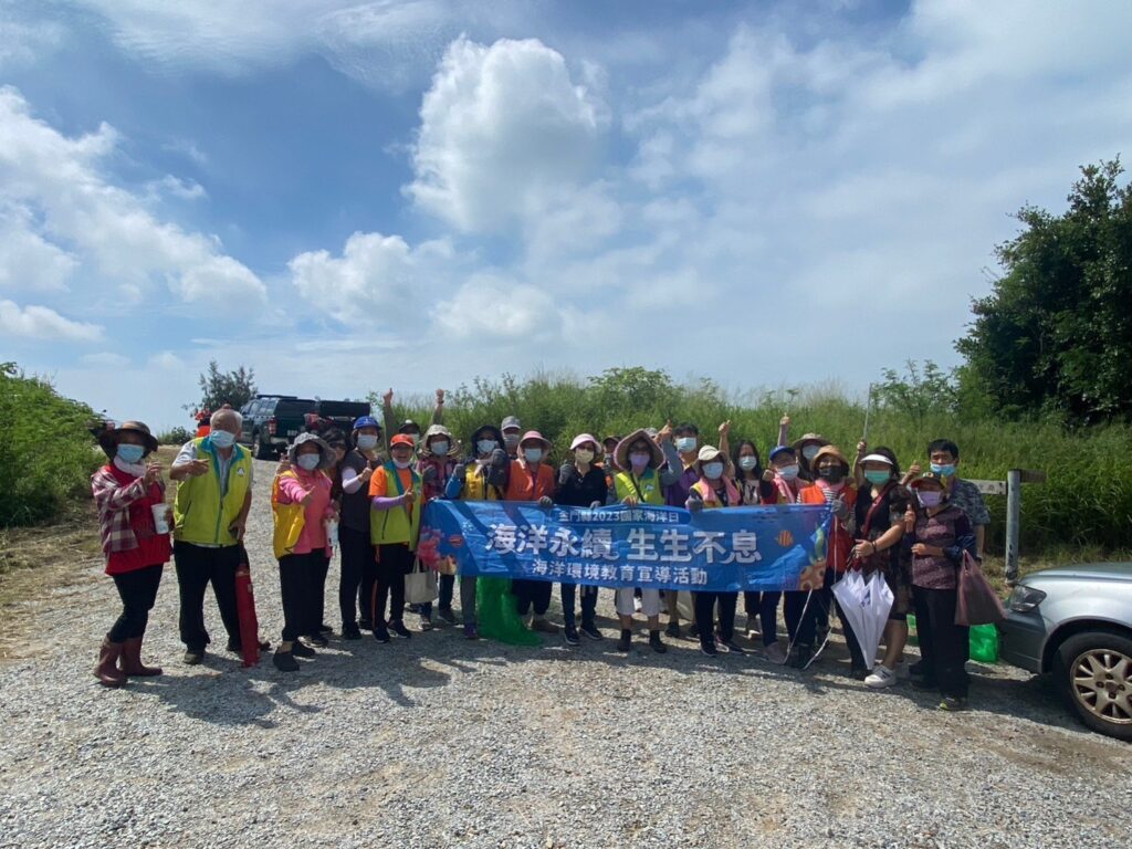 2023國家海洋日，金門新湖漁港舉辦「海洋永續 生生不息」活動