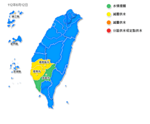 梅雨下對地方！  高雄水情燈號調整為「綠燈」