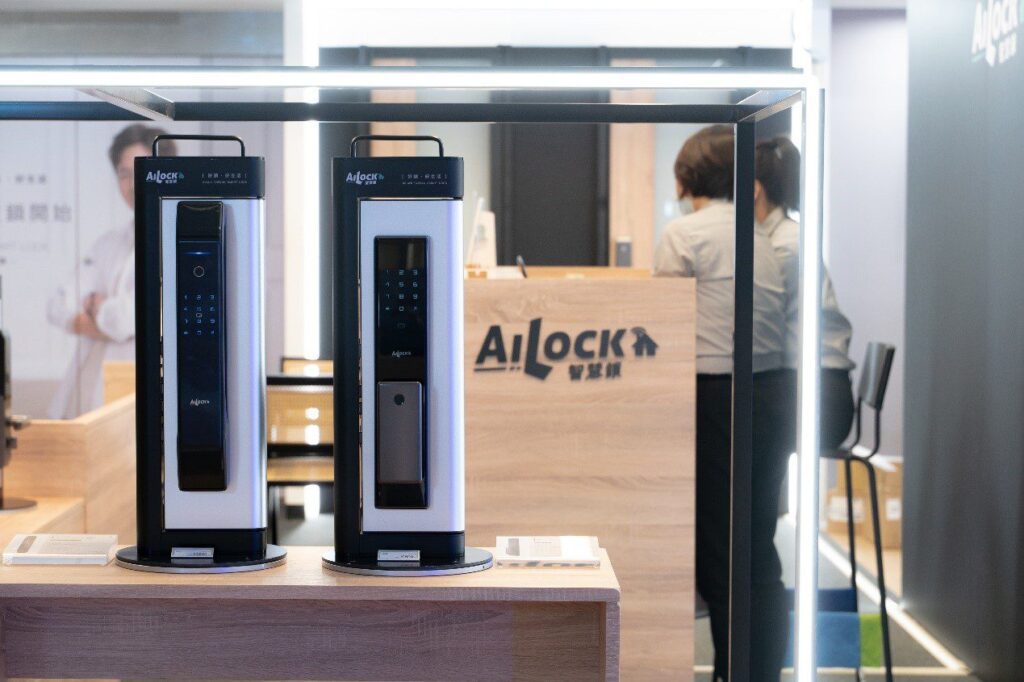 終止合作！全台最大電子鎖品牌「AiLock智慧鎖」宣布與宥勝代言切割！