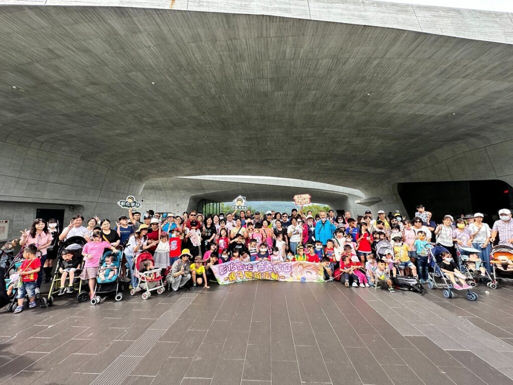 家扶寄養家庭親子共學旅遊　在竹林間化身小農夫 慢活體驗挖筍趣