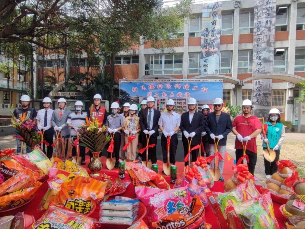 台南一中新民樓改建工程開工動土　盼成為校園建築新典範