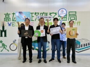 搶攻淨零減碳經濟！高雄市交通局、東南水泥集團與一卡通攜手導入MeNGo企業月票