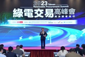 出席「2023綠電交易高峰會」 鄭副院長：積極推動平價綠電自由交易 建構完善機制平臺