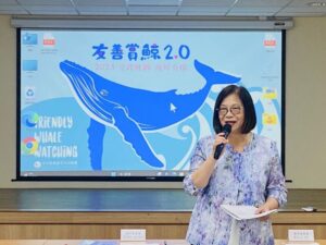 「2023守護鯨豚 海好有你」 海洋委員會主委管媽邀大家響應國家海洋日 支持友善賞鯨