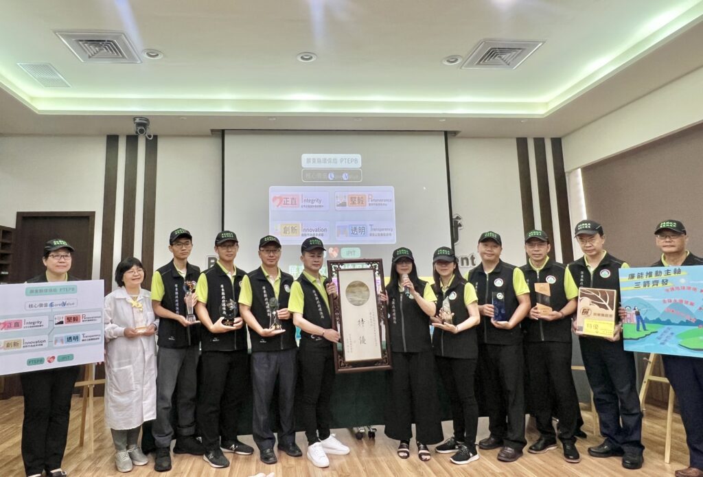 屏東拚出全國環保績效考核特優獎    連續4年總考核成績榮獲「特優」殊榮