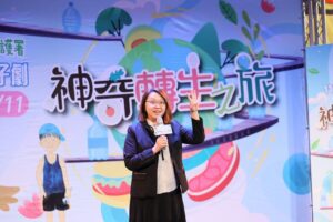 環保署「神奇轉生之旅」  親子舞臺劇巡迴演出登場