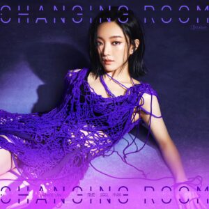 「率性女聲」閻奕格睽違三年 全新冠軍專輯《Changing Room》破繭而出！