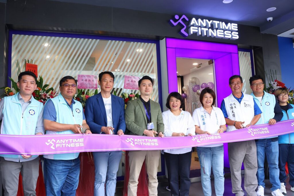 嘉義市迎來24小時健身新選擇　Anytime Fitness旗艦店盛大開幕