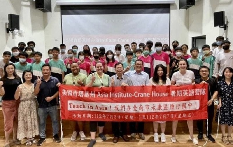 美國肯塔基州Asia Institute-Crane House機構首次選送英語教師於112年暑期來臺進行短期英語教學