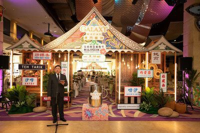 「澳門銀河」第九屆馬來西亞美食節盛大開幕