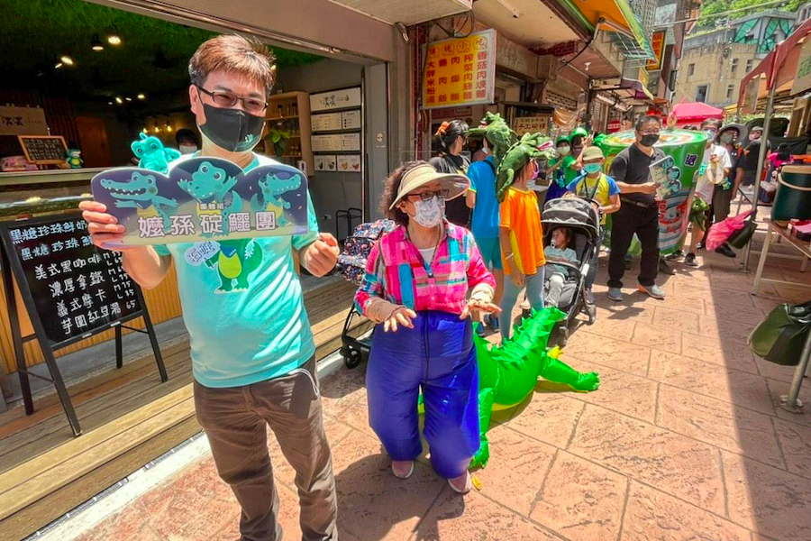 新北石碇商圈與平溪商圈同日推出夏日特別活動     鱷魚節變裝秀票選與十分好菁彩Cosplay任務     讓你暢遊商圈玩轉夏日