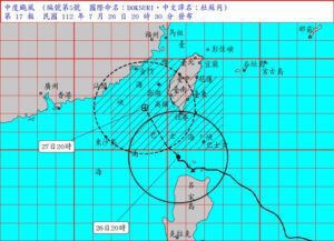 杜蘇芮朝北北西直逼外島！　7/27澎湖全日停班停課、金門下午停班停課