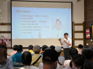 中華民國養鹿協會舉辦「從茸體驗  美好世界」健康生活講座