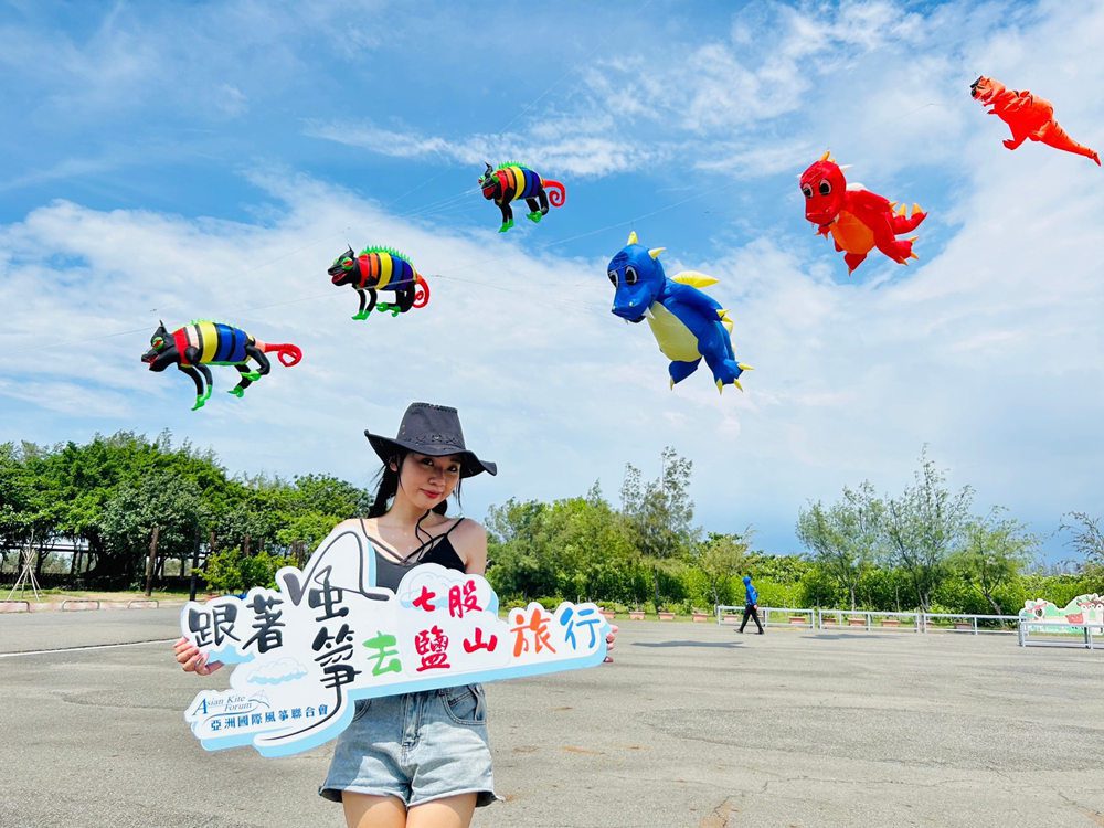 恐龍「鹹」不下來  「七股鹽山風箏嘉年華-空中侏儸紀」7月22、23日登場