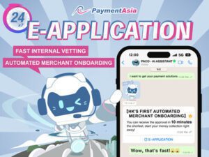 Payment Asia提供香港首個人工智能支付服務流程提升ESG理念