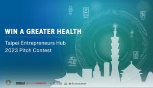 臺北「Win A Greater Health」徵件起跑！開發大健康產業商機