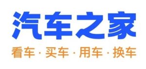 汽車之家2023年二季度收入及經調整淨利潤勝預期