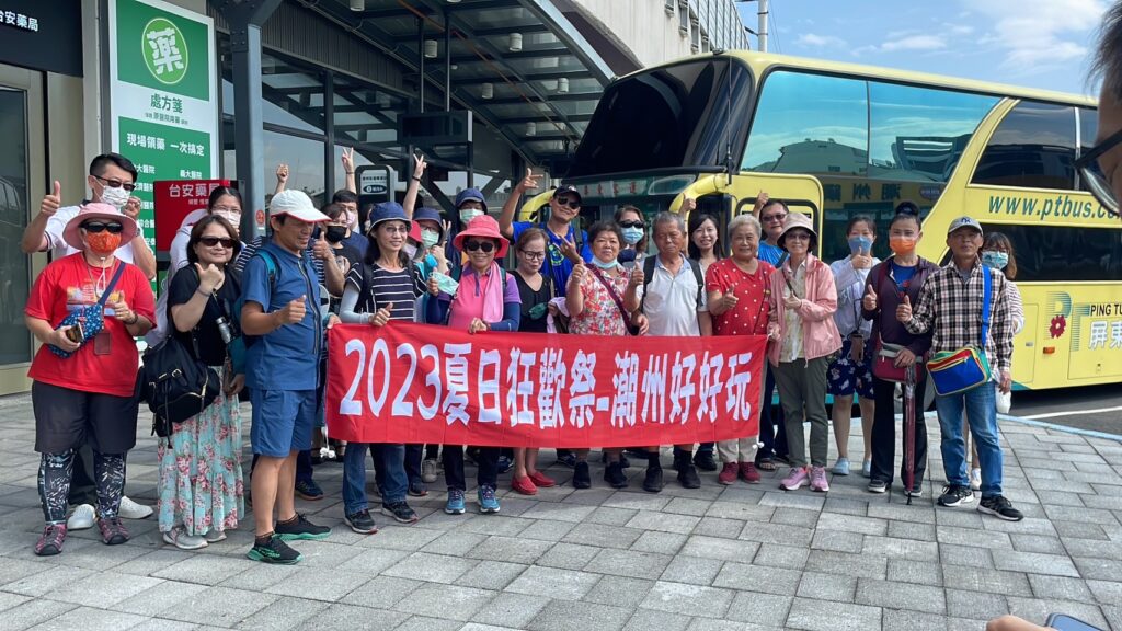 夏日狂歡祭限定郵輪巴士秒殺完售   縣府再加碼增開週日班次