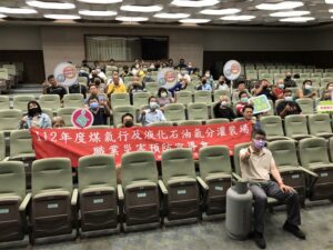 廠場LPG鋼瓶串接安全新制9/14上路　高市勞工局攜手供應商合作推行