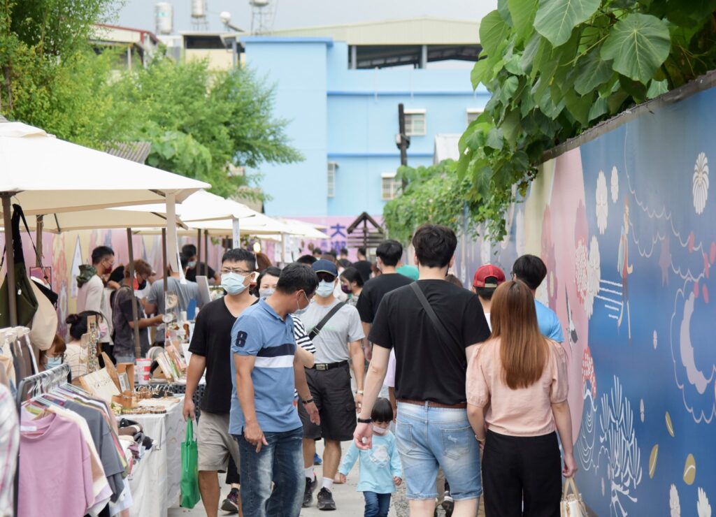 「好屏友集市」　Fun風童趣派對ｘ夏趴集市