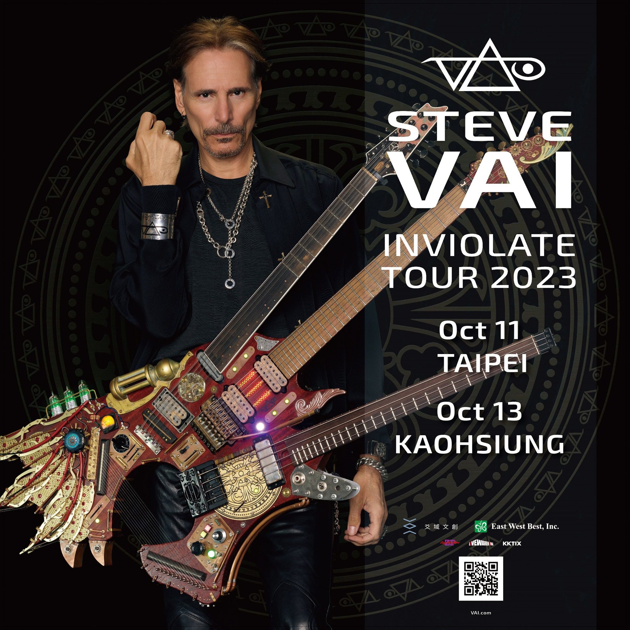 STEVE VAI INVIOLATE TOUR 2023 世界巡迴演出 台北站／高雄站8/26全台熱烈開賣