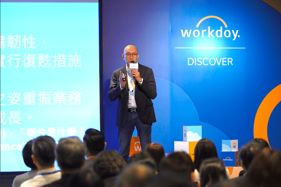 Workday 加速台灣企業數位轉型      Workday 結合人力資源及財務系統　  提供整合式平台     賦能台灣與全球逾 10,000 家企業迎接工作未來式　 推升業務蓬勃發展