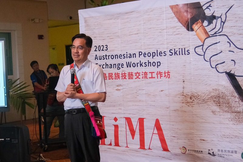 9國18位南島民族工藝師聯手雕刻出與「家」的對話