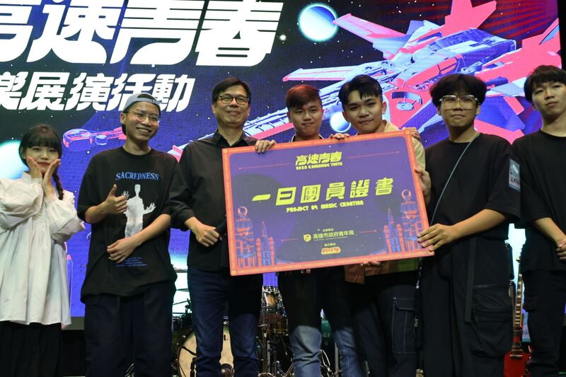 2023高速青春音樂展演X產業交流會登場