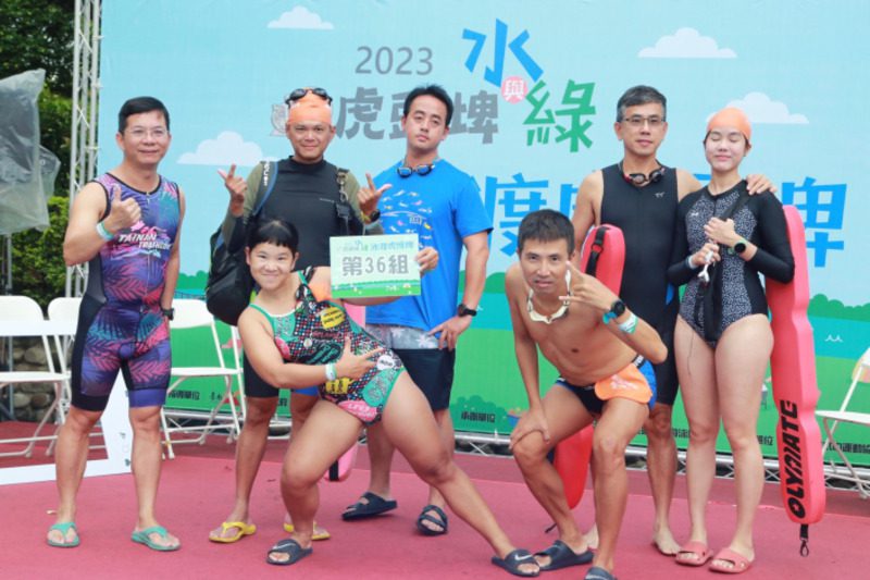 8/13首屆泳渡虎頭埤活動 黃偉哲鳴槍開游：創造歷史就在今日