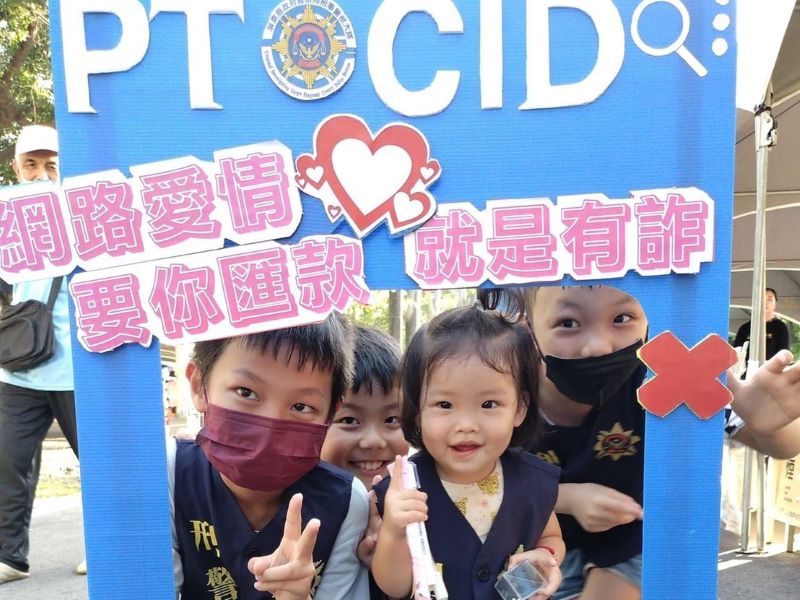 屛東打詐縣府隊結合高校社團嘉年華會　反毒防詐創意宣導