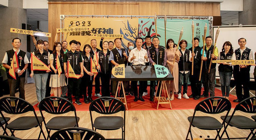 2023嘉義好神熱鬧登場　火燈夜巡與大士爺祭輪番上陣